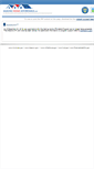 Mobile Screenshot of checkmynpv.com